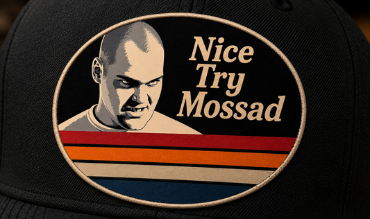 Nice Try Mossad™ We're Not Kharazy