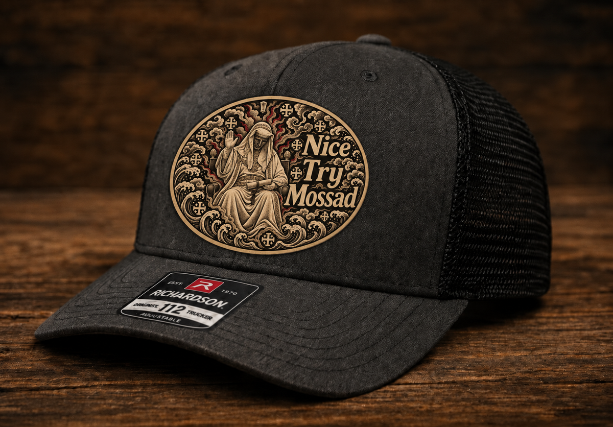 Nice Try Mossad™ Baldwin IV