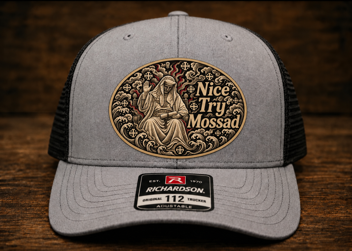 Nice Try Mossad™ Baldwin IV