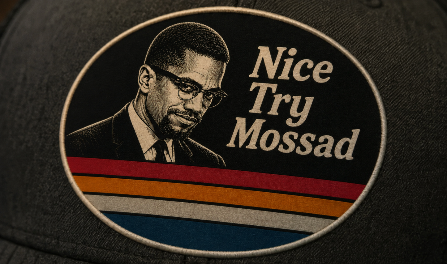 Nice Try Mossad™ Yakuza Black Koi