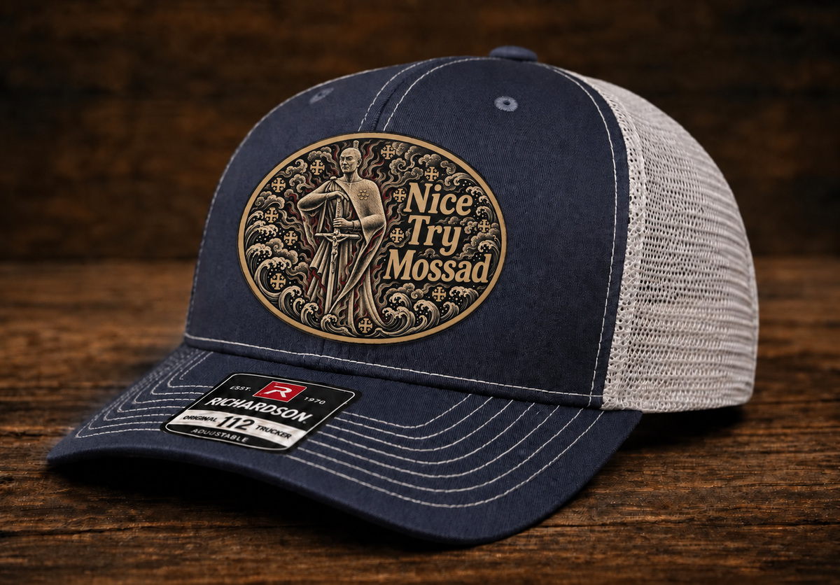 Nice Try Mossad™ Christ Samurai
