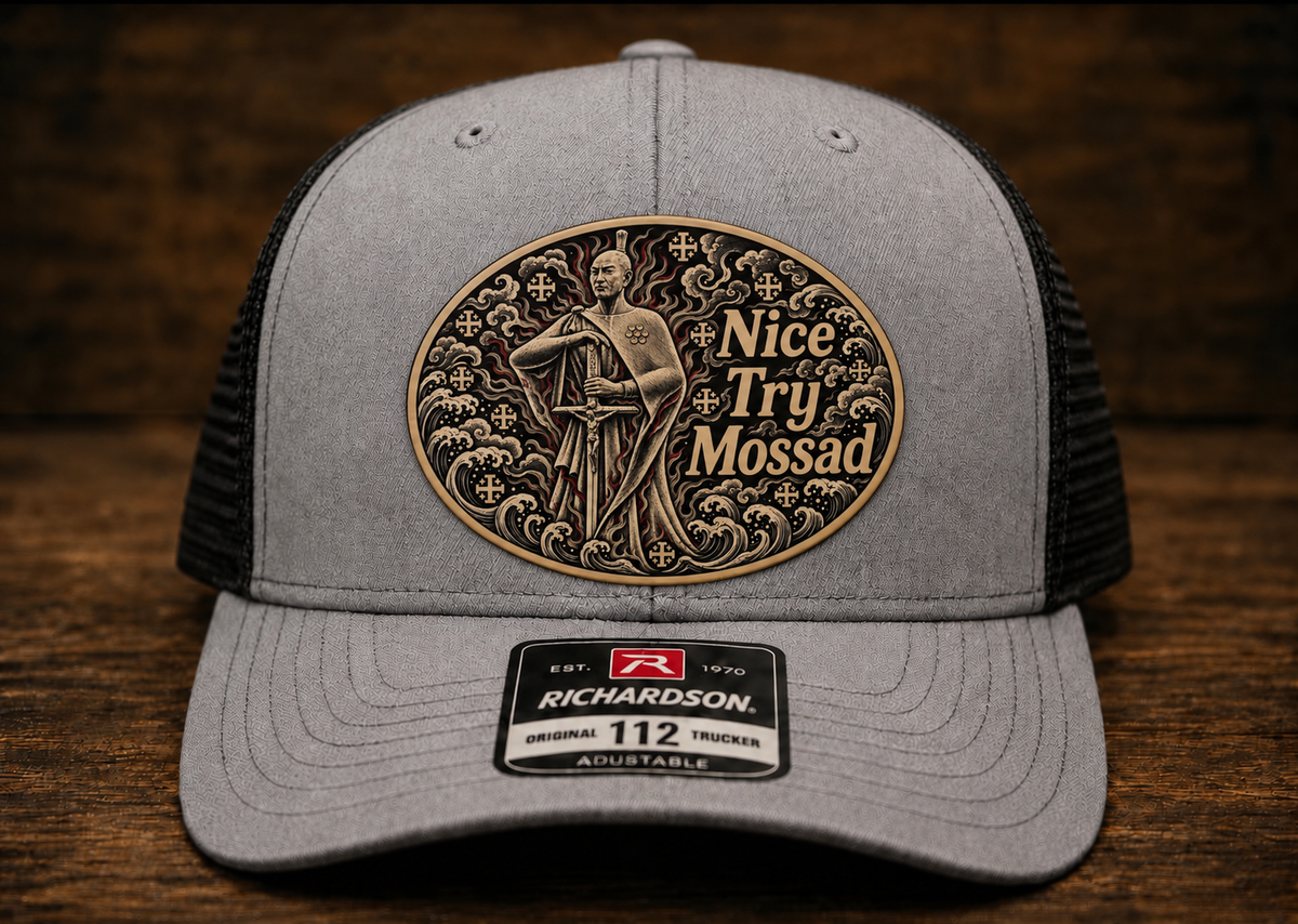 Nice Try Mossad™ Christ Samurai