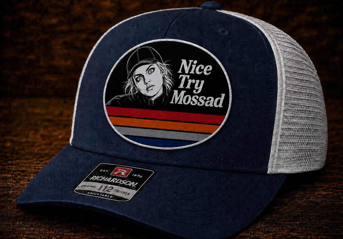 Nice Try Mossad™ Kharazy Eyes